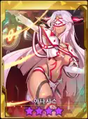 anasis hidden ar illustration